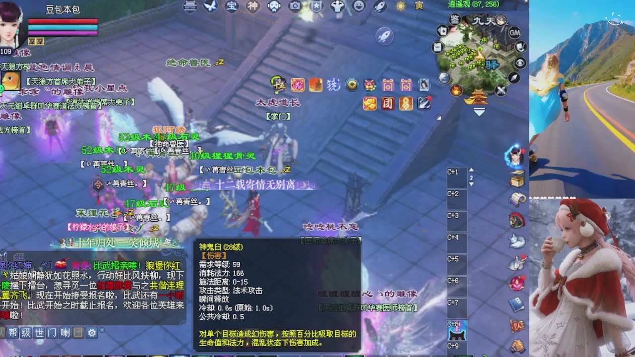 绑定星光可以吗？爆鬼爆粉爆橄榄~