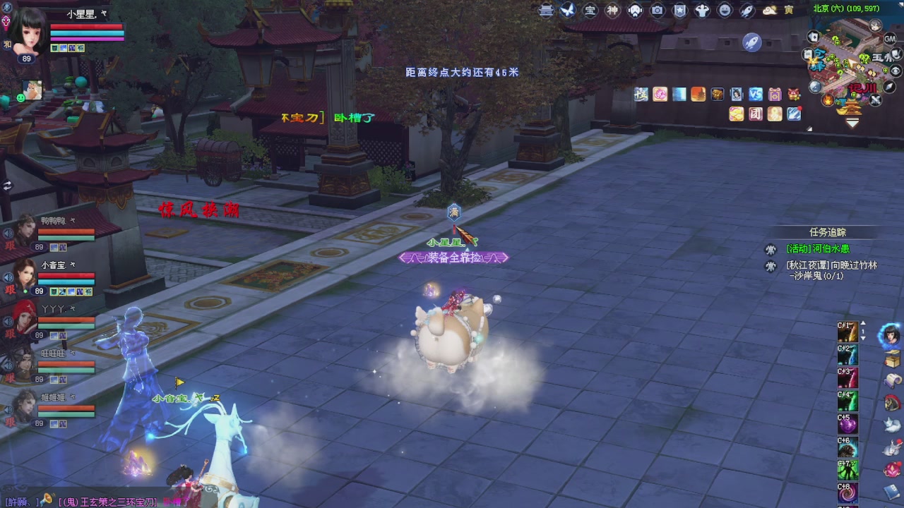 进来领星光积分啦