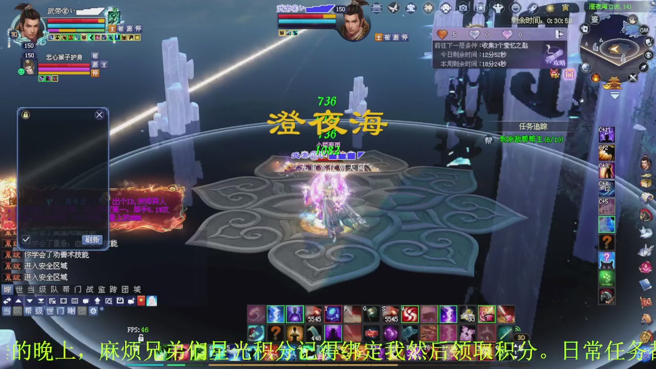 起的早一个目地就是刷星光积分谢谢兄弟们啦