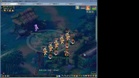 江南野外1PS4PT