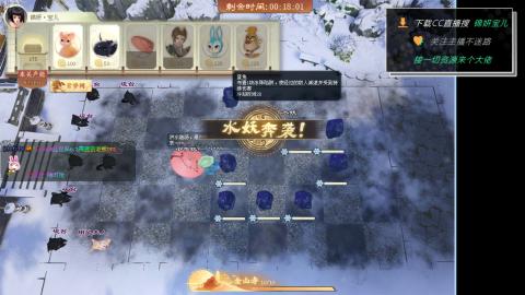 新人主播多多关注