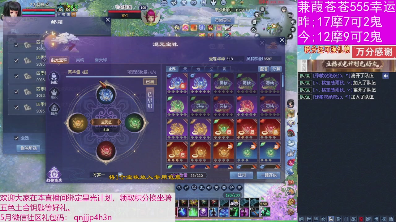 人来人往，留下的都是真的