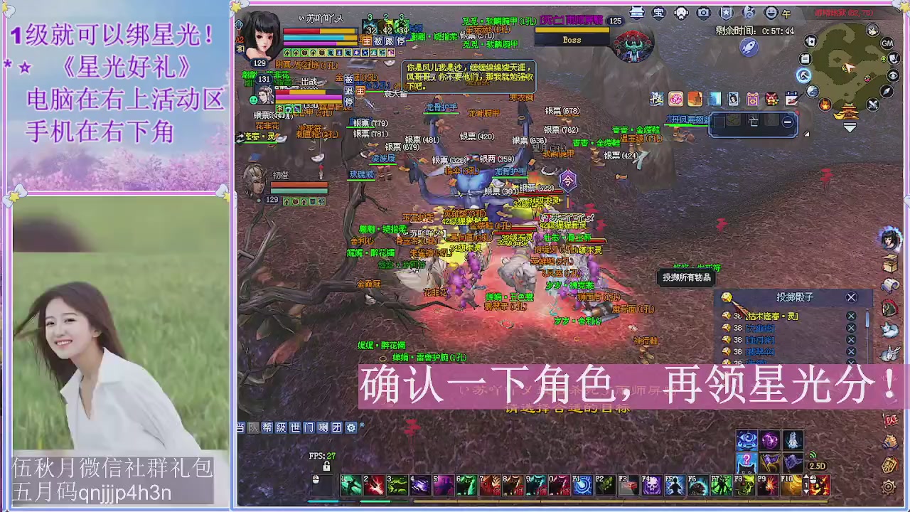 陌上花开君归否
