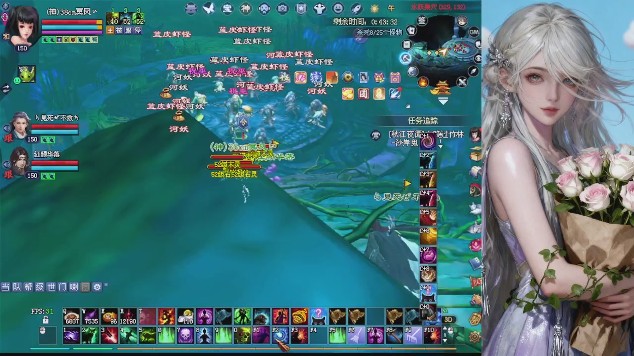 来都来了 点个关注吧