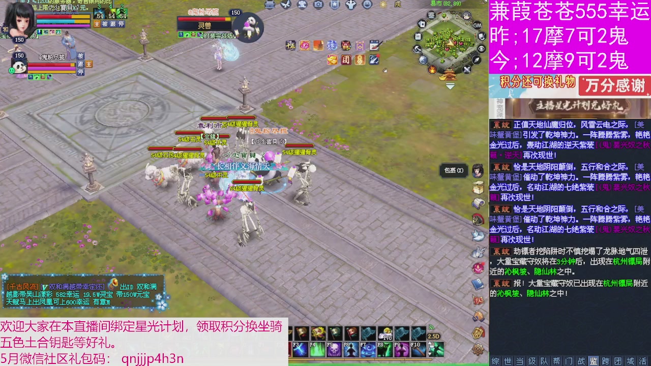 人来人往，留下的都是真的