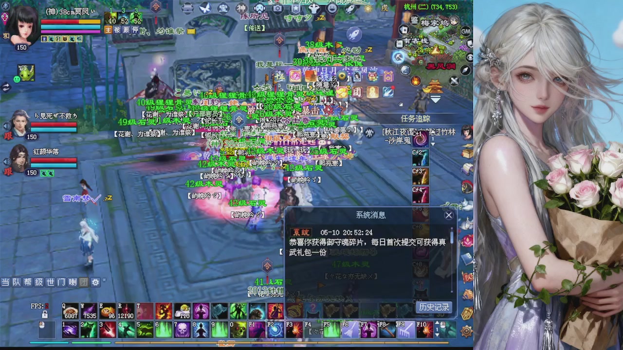 来都来了 点个关注吧