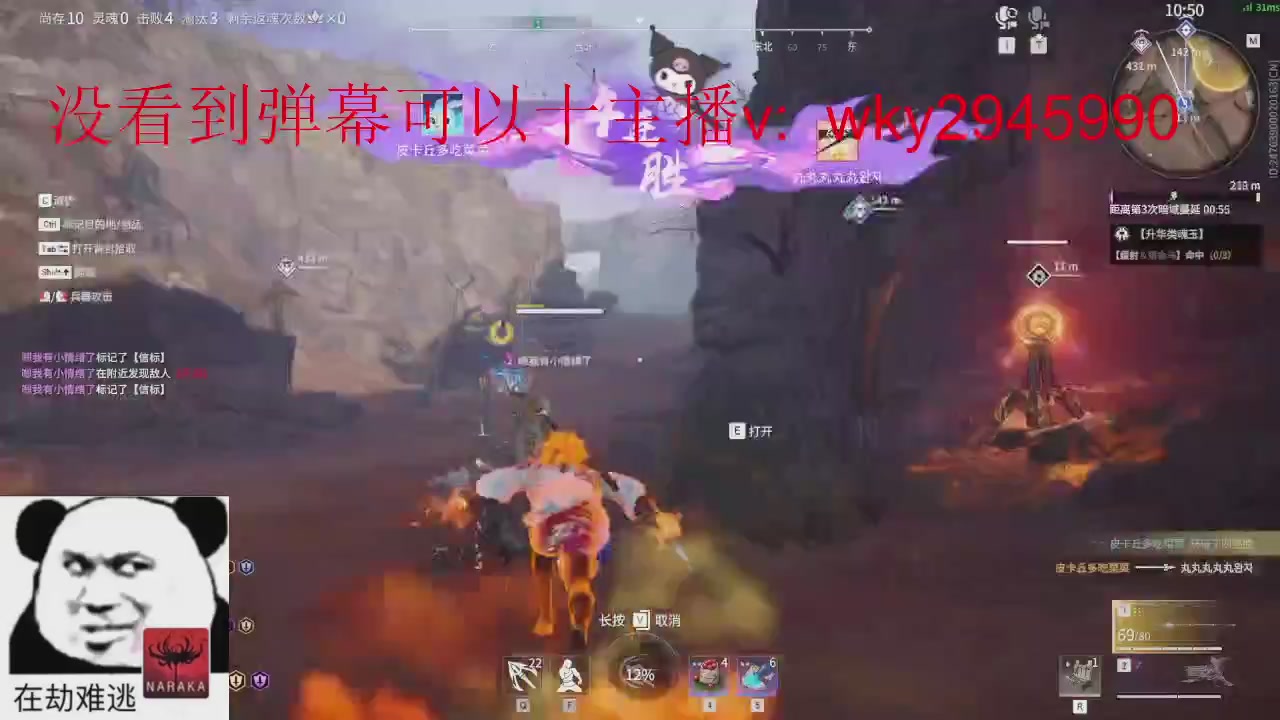 加油