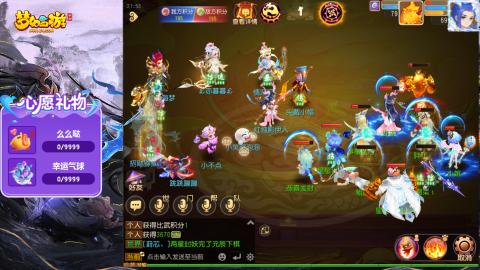 精锐菜鸡日常酱油九转托管