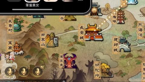 不能上车