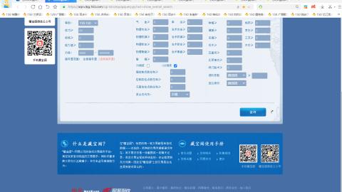 开启美好一天哈哈