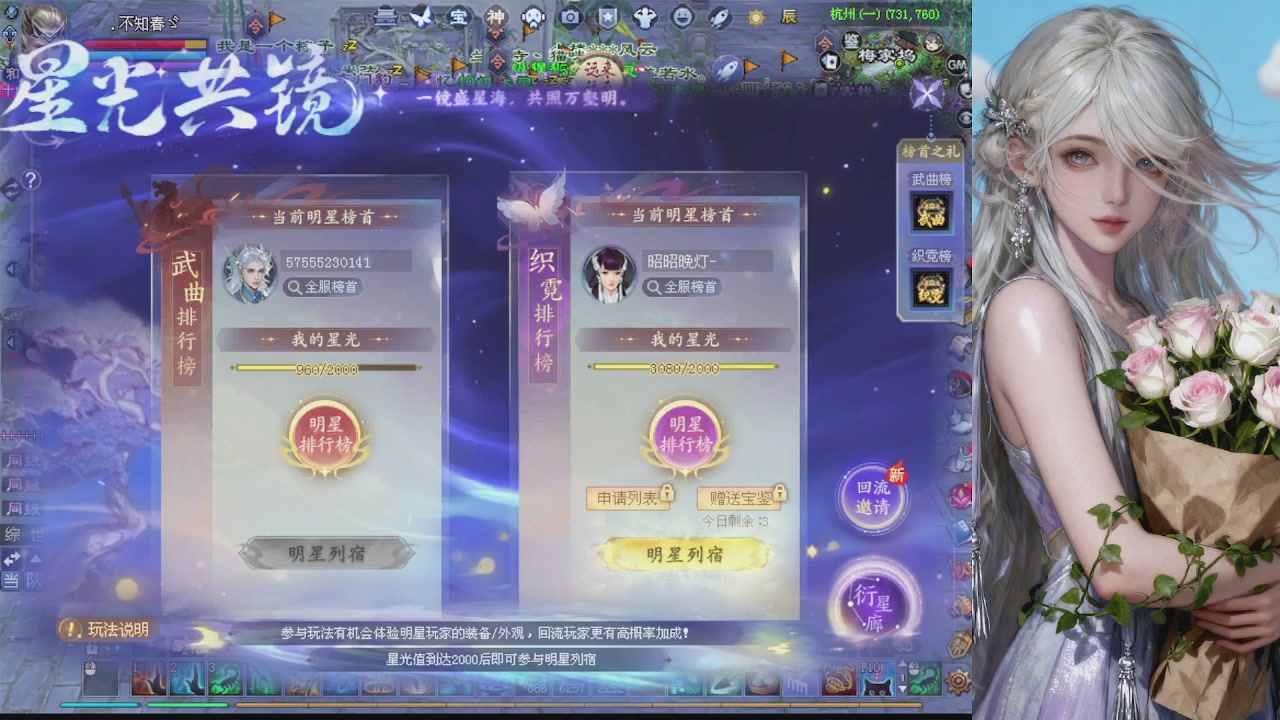 来都来了 点个关注吧