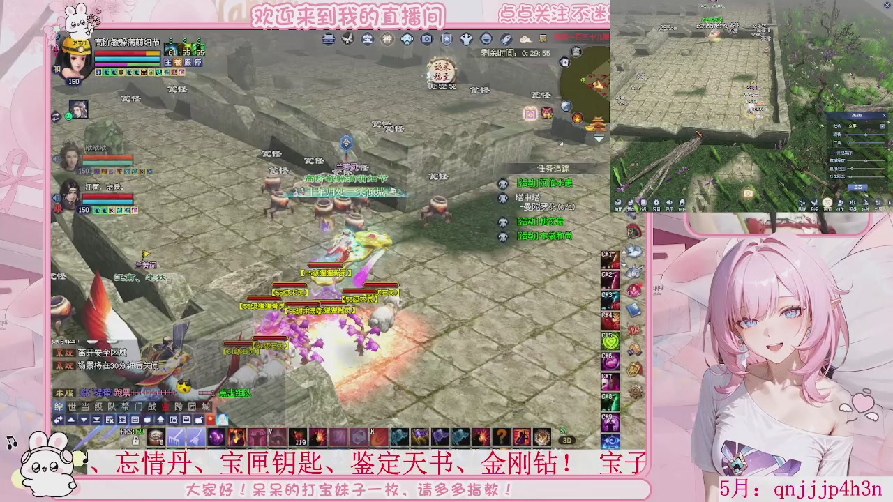 周年区-陌上花开，一起玩呀。。。