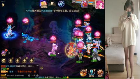 免费带鬼呀