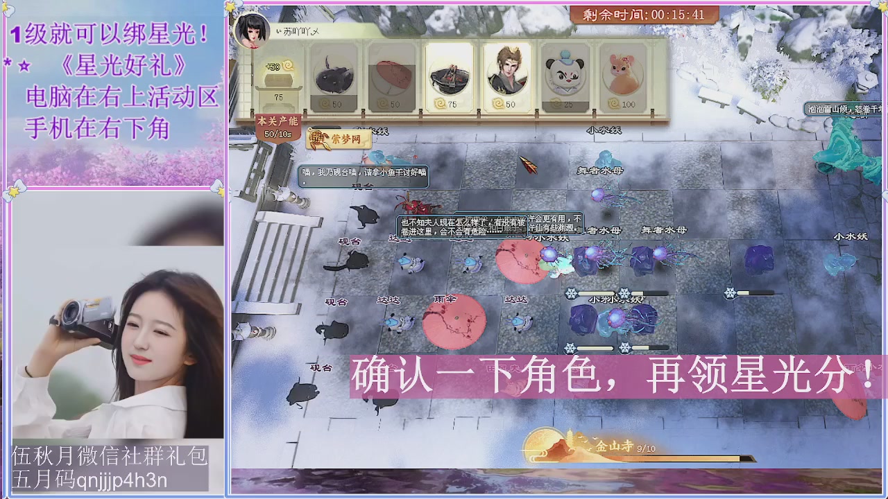 陌上花开君归否