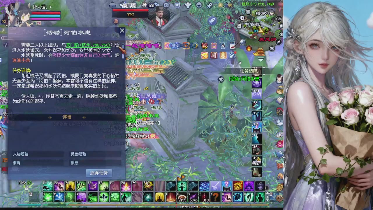 来都来了 点个关注吧