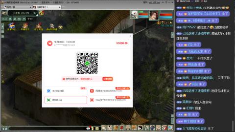 来吧少年