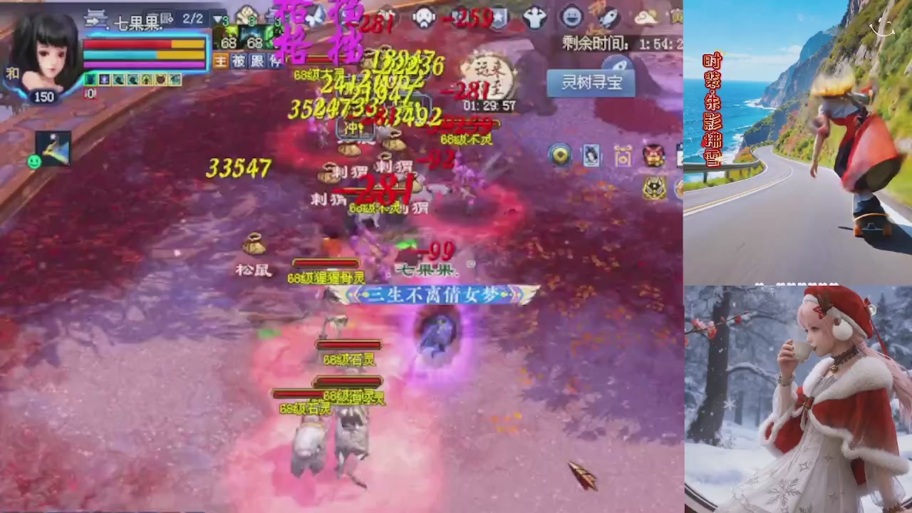 绑定星光可以吗？爆鬼爆粉爆橄榄~