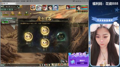 等风也等你