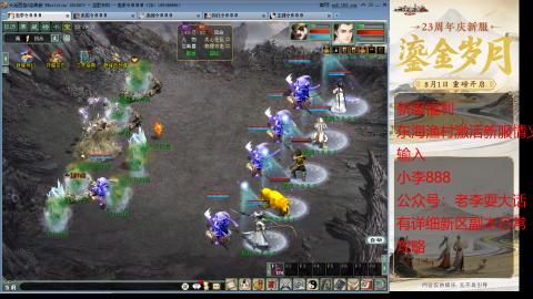 新区跑步者！！！