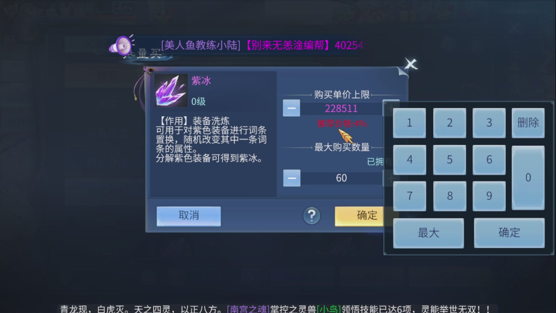 资源超白~
