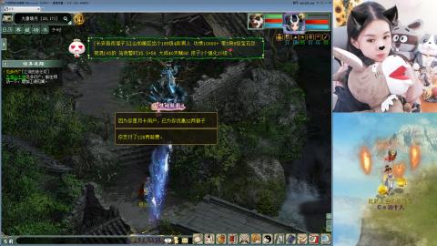 天梯巅峰赛~~