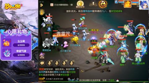 精锐菜鸡日常酱油九转托管
