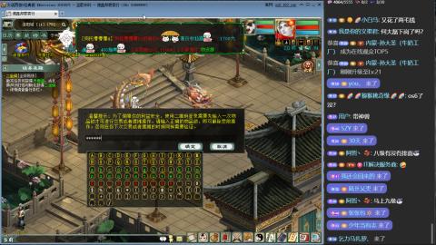 来吧少年