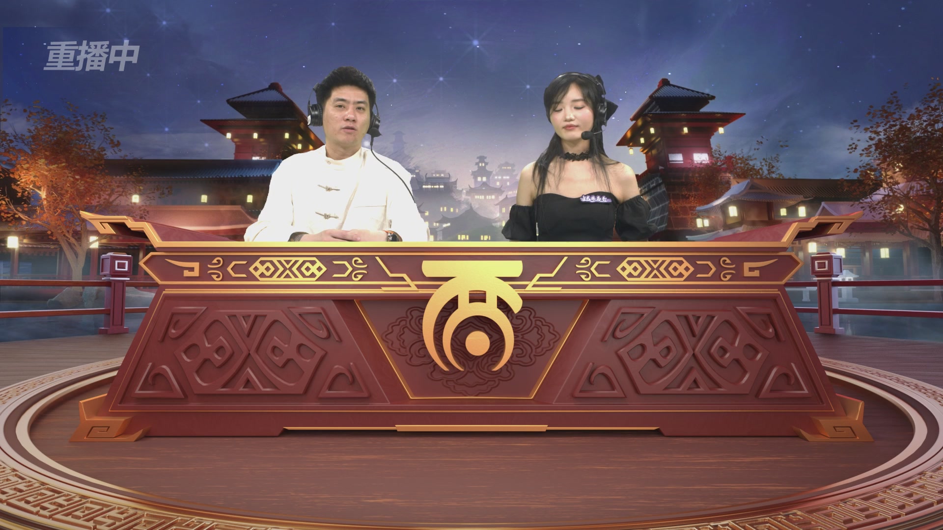 第39届群雄逐鹿争霸赛