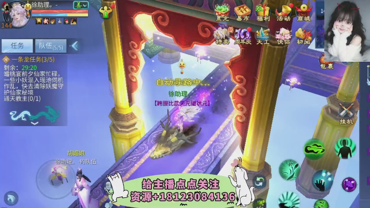 世界上居然有你这样的人