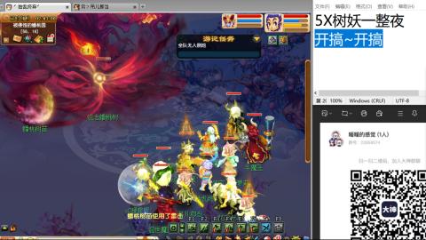 全网无前任 有也不承认