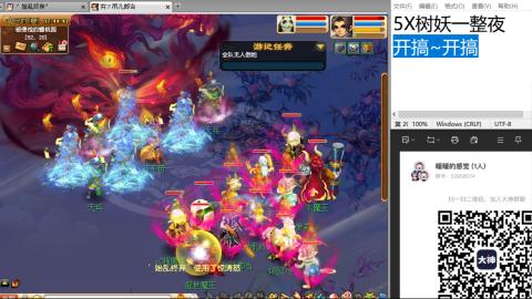 始于声音 忠于才艺