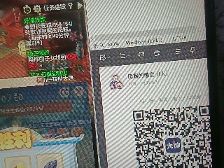 全网无前任 有也不承认