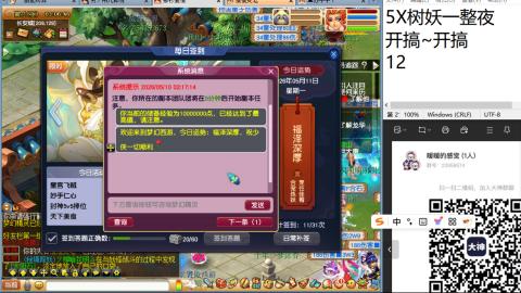 收纳孤独患者
