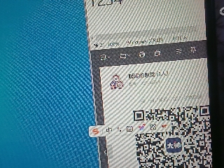 全网无前任 有也不承认