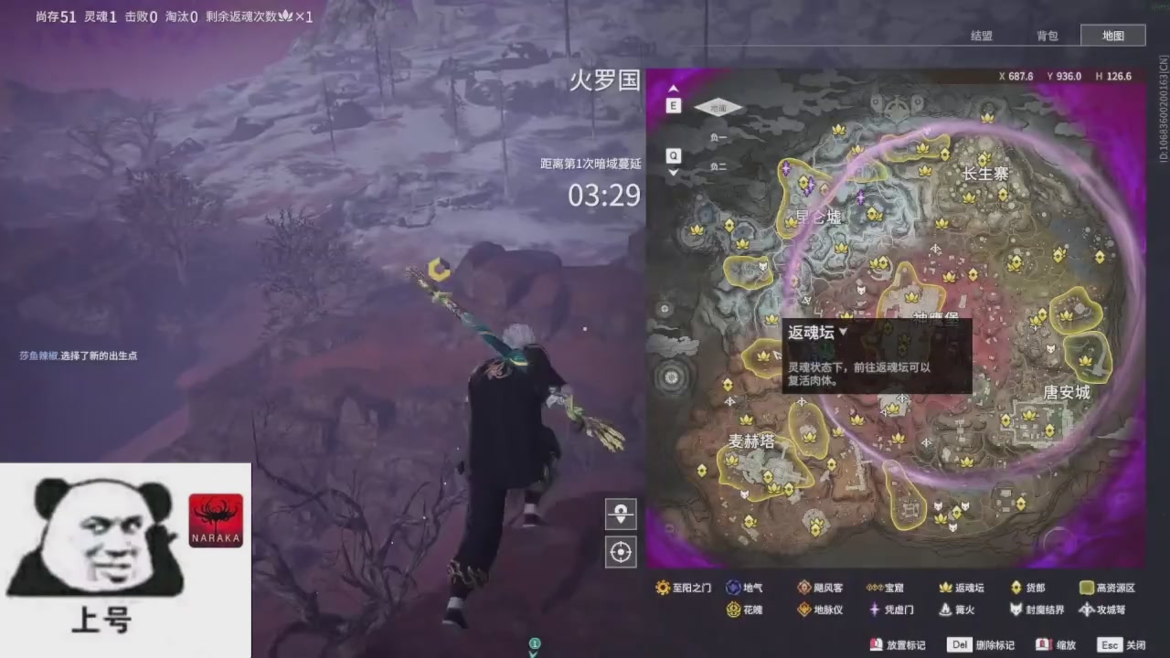 陪伴是最浪漫的旅程