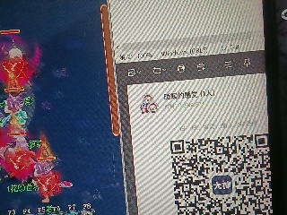 全网无前任 有也不承认