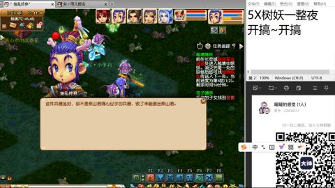 始于声音 忠于才艺