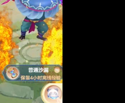 挽风吖、的直播