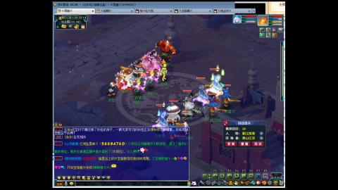 175 1凌波4固  钱包不够 细节来凑