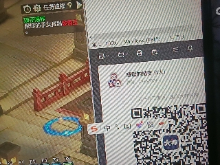 全网无前任 有也不承认