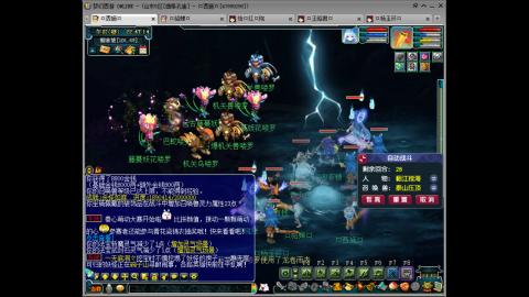 175 1凌波4固  钱包不够 细节来凑