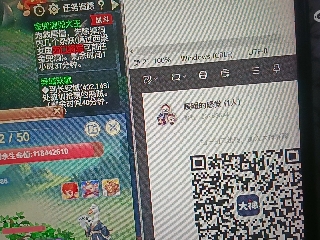 全网无前任 有也不承认