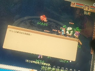 兄弟萌来了