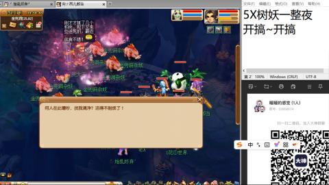 始于声音 忠于才艺