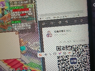 全网无前任 有也不承认