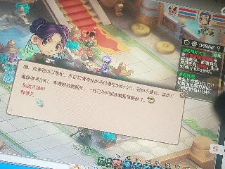 兄弟萌来了