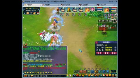 175 1凌波4固  钱包不够 细节来凑
