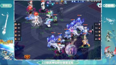 估价