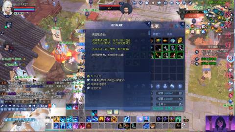 那无敌了鸭