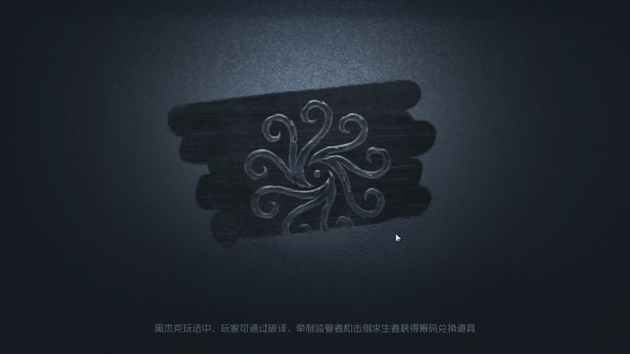 只希望我能带给你们快乐